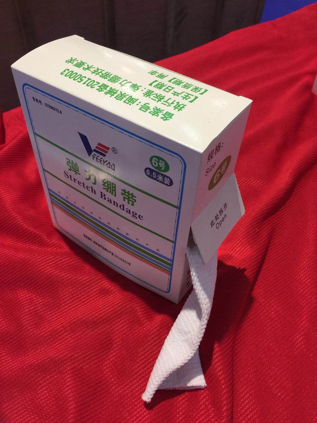 Medical Supply Elastic Net Bandage used in Hand and Elbow