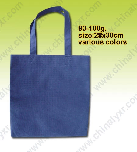 Non woven shopping bags wholesale. Non woven shopping bag manufacturers