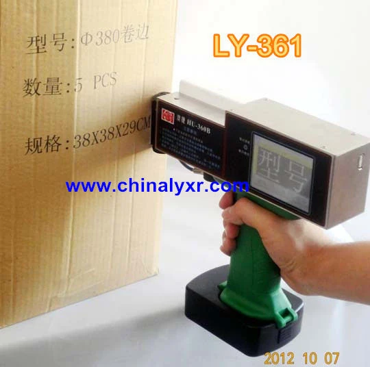 Portable Inkjet Printer/Handheld Printer