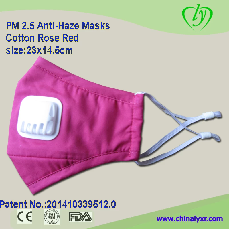 China Rose Red Cotton Mouth Mask manufacturer