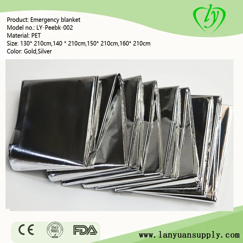 الفضة حيوان أليف بطانية الطوارئ المحمولة