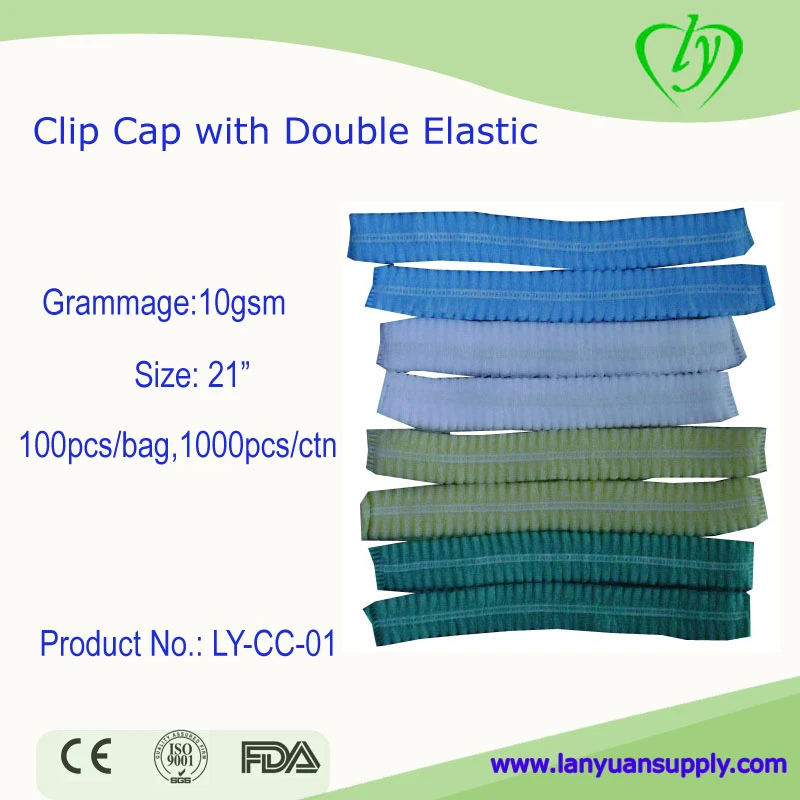 disposable Medical Surgical Clip Cap