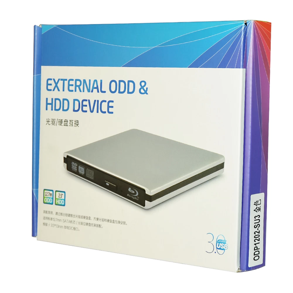 ODP1202-SU3 USB3.0 12.7mm Aluminum alloy External DVD Enclosure (Gold)