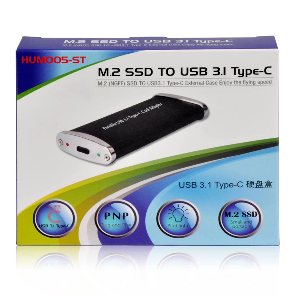 HUM005-ST Portable mini mobile hard disk box, suitable for m. 2 (NGFF) SSD.