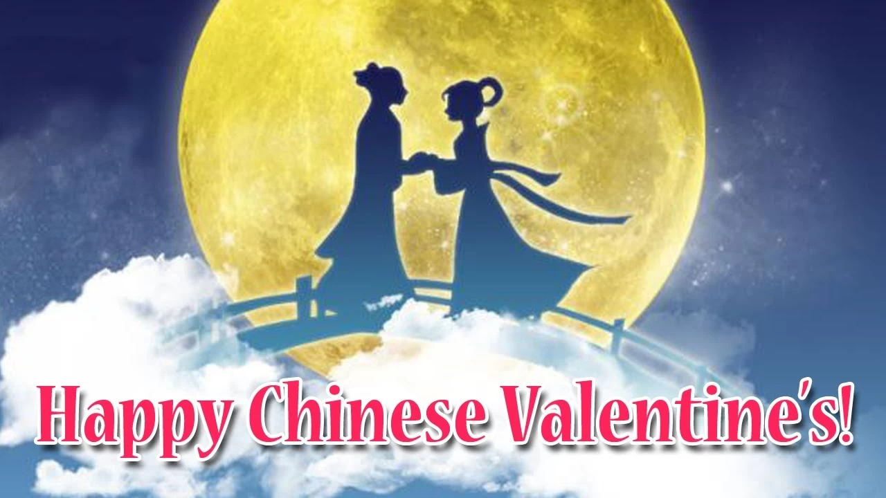 Sunny Glassware wishes you a happy Chinese Valentine's!
