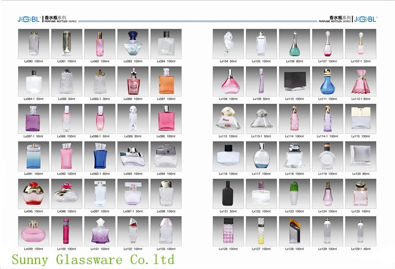 Supply luxury perfume glass bottle customized glass bottle
