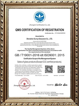 Sunny Glassware ISO 9001:2015