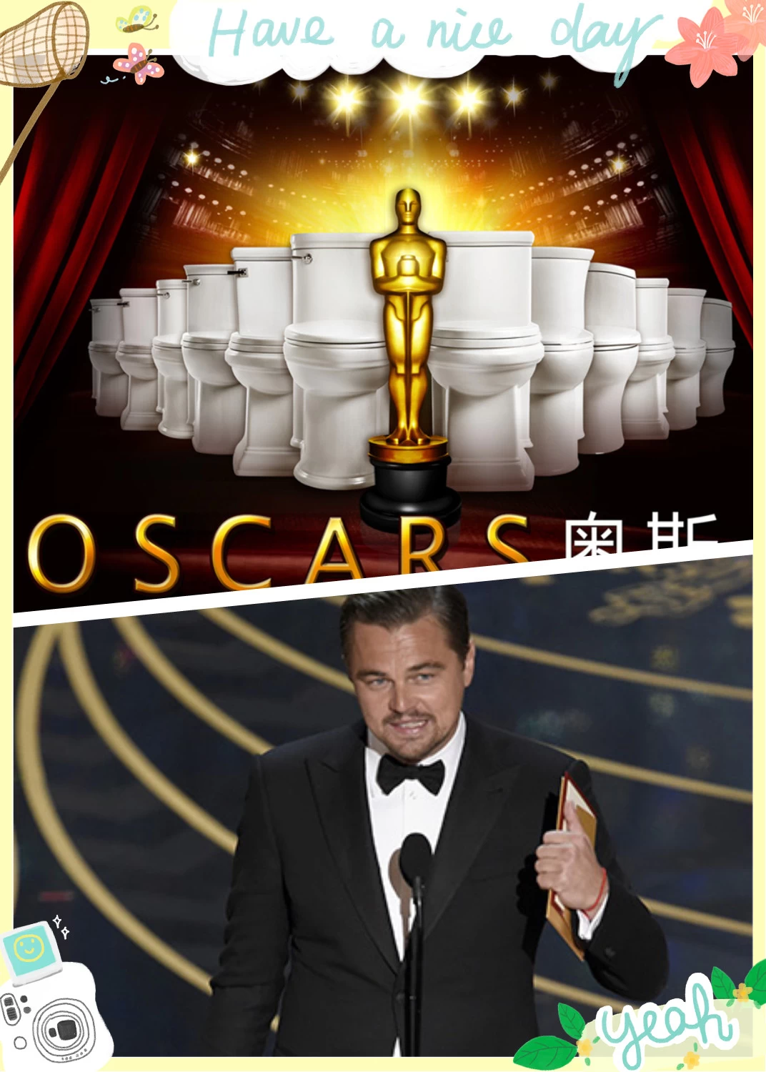 The Oscar award
