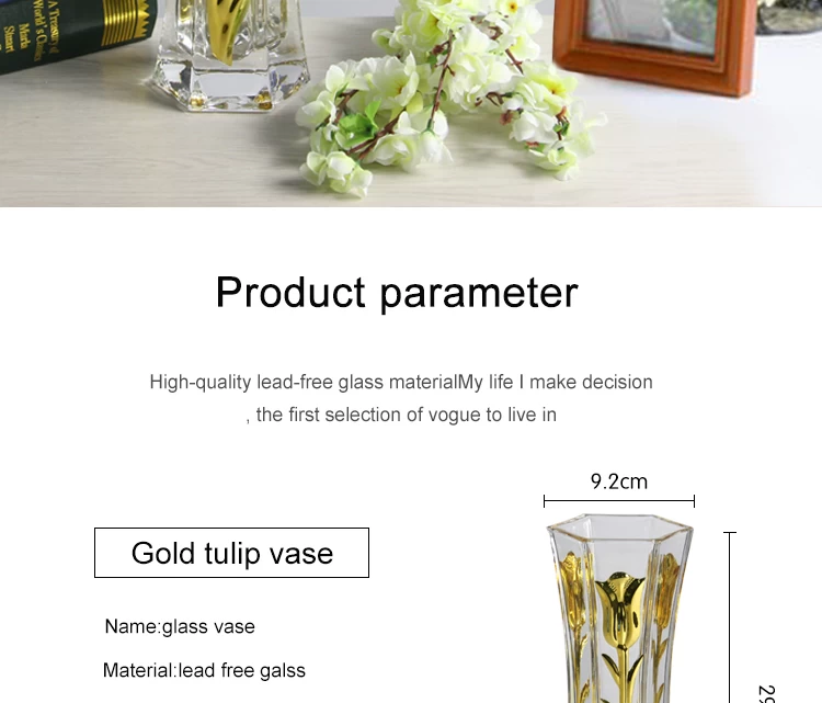 electroplating glass vase