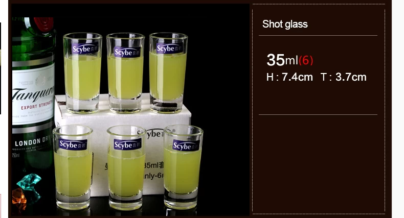 cheap shot glass