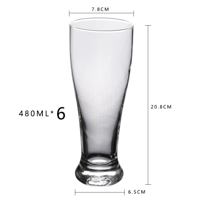 China Promotion Beer glass in February