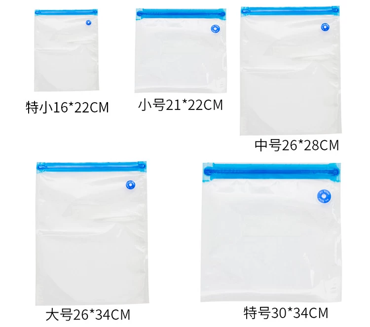 中国 Vacuum Sealed Bags Kitchen Food Packaging Seal Bags Food Saving Vacuum Bag Storage 制造商