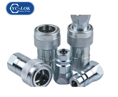 China HZ-C2 CLOSE TYPE HYDRAULIC QUICK COUPLING (ISO5675) STEEL manufacturer