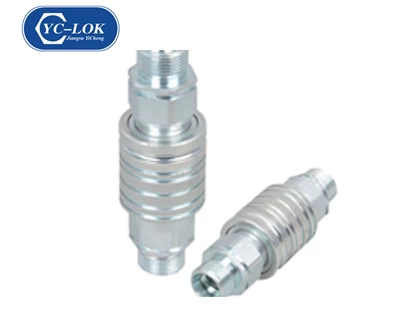 China HZ-C3 PUSH AND PULL TYPE HYDRAULIC QUICK COUPLING (ISO5675) STEEL manufacturer
