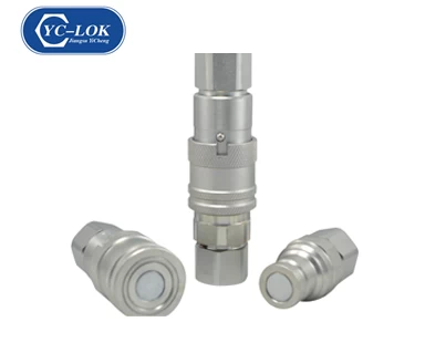 中国 HZ-FFフラットフェースタイプ油圧クイックカップリング（ISO16028） メーカー