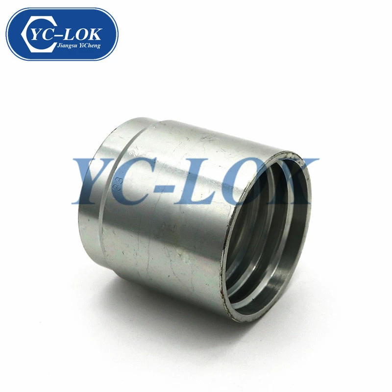 China Over 10 years experience professional hydraulic carbon steel ferrule manufacturer