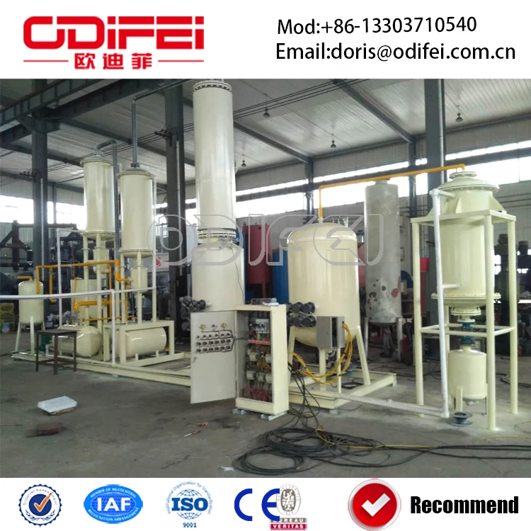 How is working principle  of the waste engine oil refining machine?