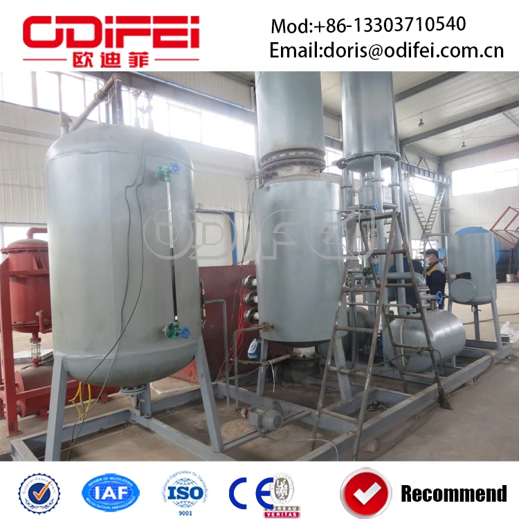 Chine Distillation de lubrifiant / huile moteur à l'équipement diesel fabricant