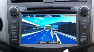 Car navigation function