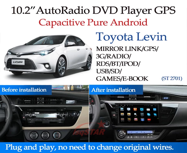 10.2'' Android 7.1 Toyota Levin  Car DVD GPS  ST-2701