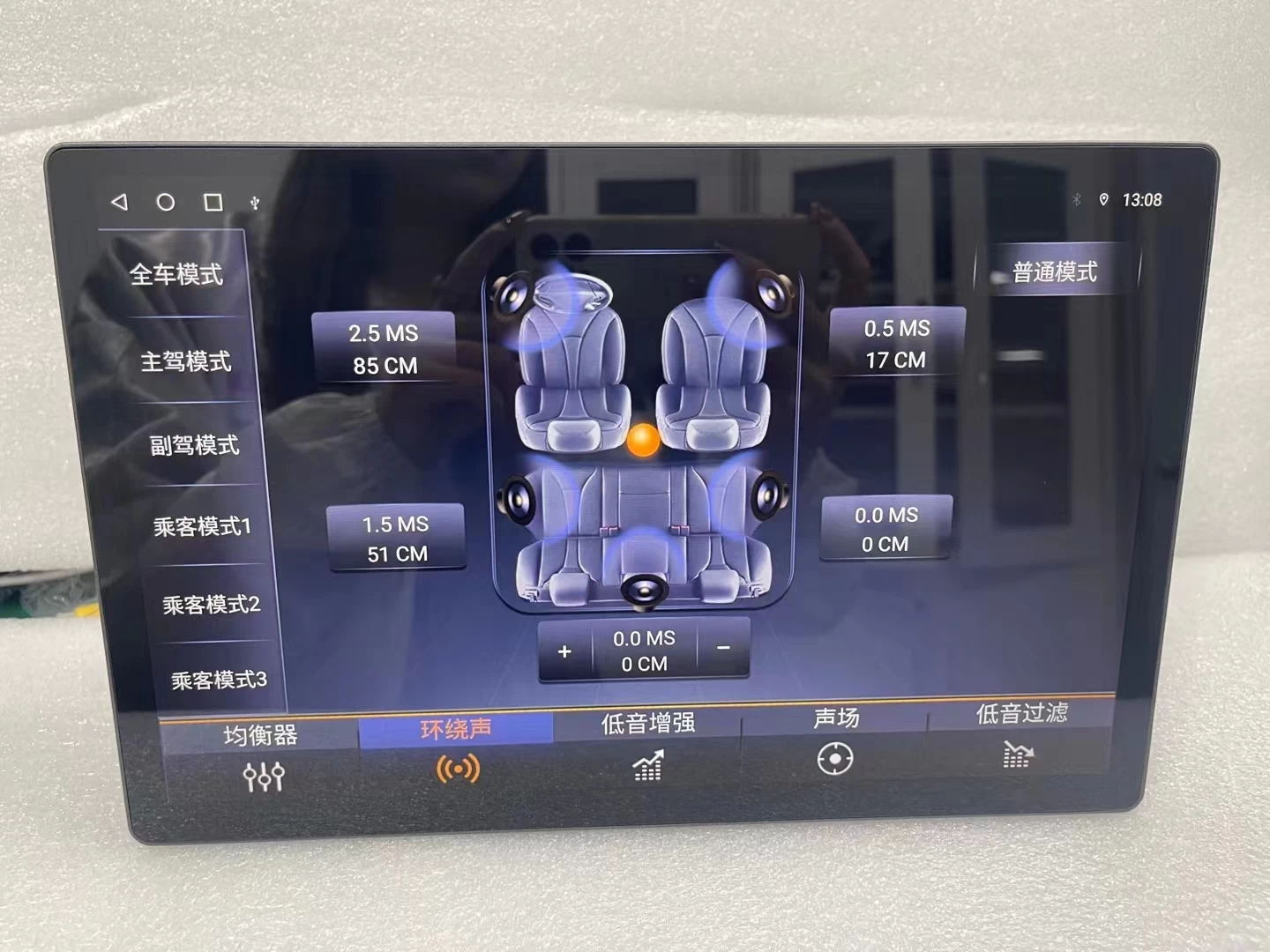 13.1 -дюймовый сингл DIN Android 12 Universal Car DVD -плеер