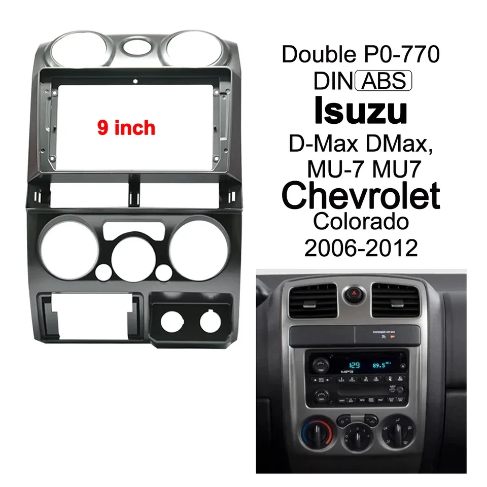 2 DIN 9 인치 자동차 DVD 플레이어 라디오 대시 파시 피아 패널 프레임 D-MAX DMAX MU-7 MU7 Chevrolet Colorado 2006-2012