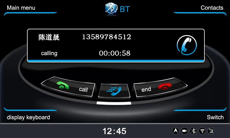 lsqSTAR Car DVD for 2013 SEAT  Ibiza ST-C246