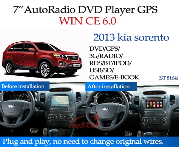 lsqSTAR Car DVD for 2013 kia sorento ST-7064