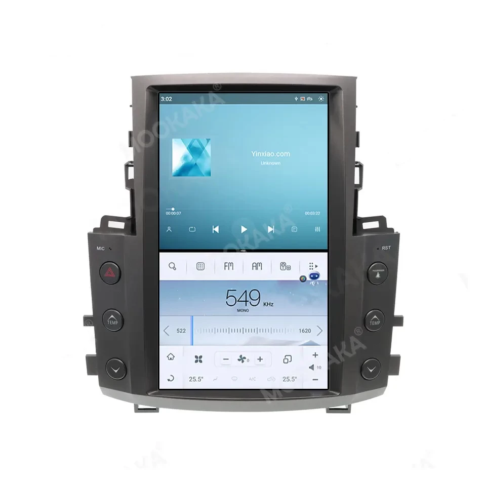 Android 12.0 8+128GB TESLA STYLE For Lexus LX570 2007 2008 2009-2015 Multimedia Player Auto Radio Car Stereo DVD
