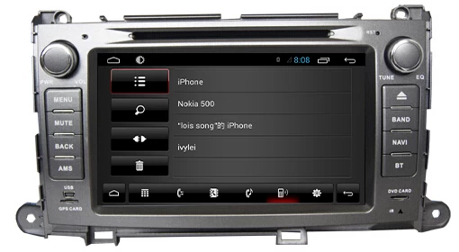Android7.1 Car DVD Toyota Sienna(ST-8186C)