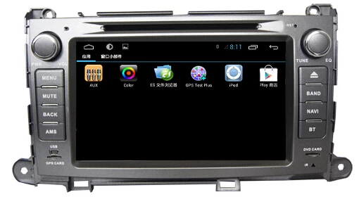 Android7.1 Car DVD Toyota Sienna(ST-8186C)