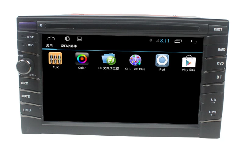 Android 7.1 Автомобильный DVD Universal (ST-8300C)