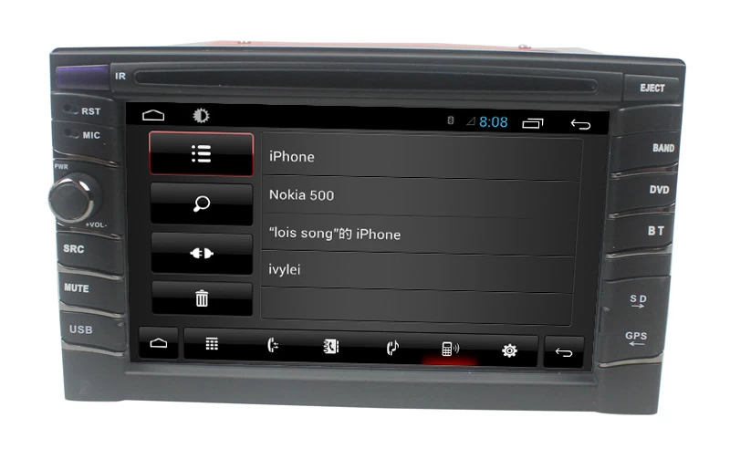 Android 7.1 Автомобильный DVD Universal (ST-8300C)