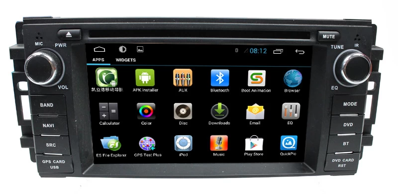 Android 7.1 Car DVD for Jeep ST-8307C