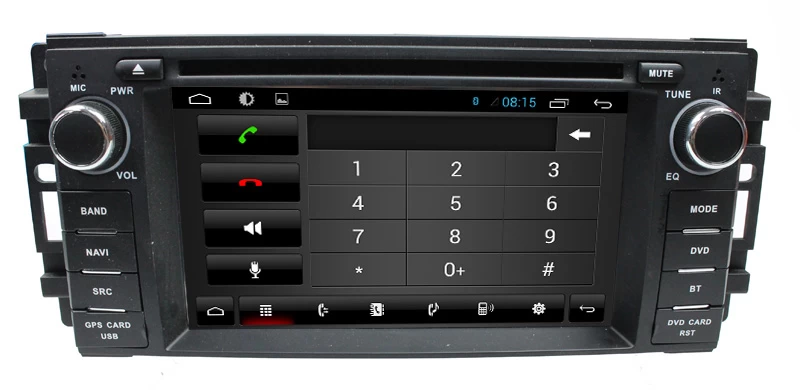 Android 7.1 Car DVD for Jeep ST-8307C