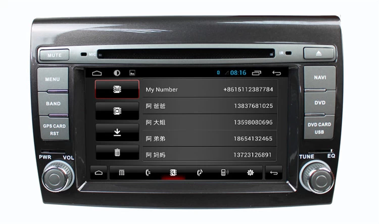 安卓7.1菲亚特博悦汽车2007-2011年DVD导航ST-8229C