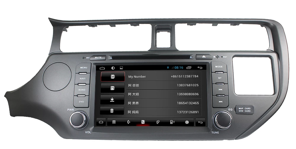 Android 7.1Kia K3 Rio 2012-2013 dell'automobile DVD GPS ST-8226C