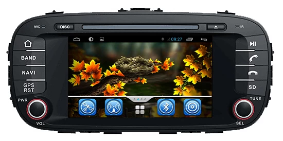 Android 7.1 Kia Soul 2014 car dvd gps ST-7114C