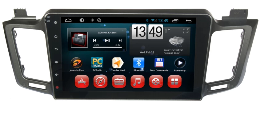 Android 7.1 Quad Core 1024*600 Car DVD player GPS Navigation stere for Toyota Rav4 2013