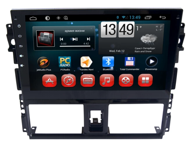 Android 7.1Quad Core 1024*600 Car DVD player GPS Navigation stere for Toyota Vios