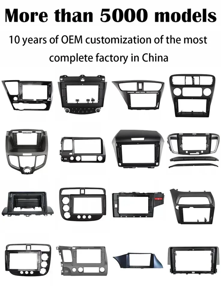 Android car car radio frame other interior accessories fit for Chevrolet top production technology international quality