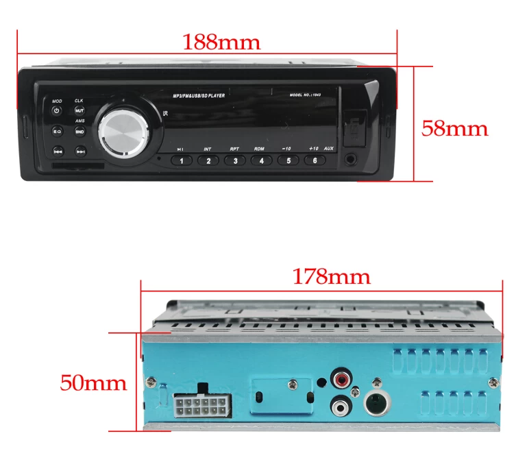 Car MP3 Player ST-1043