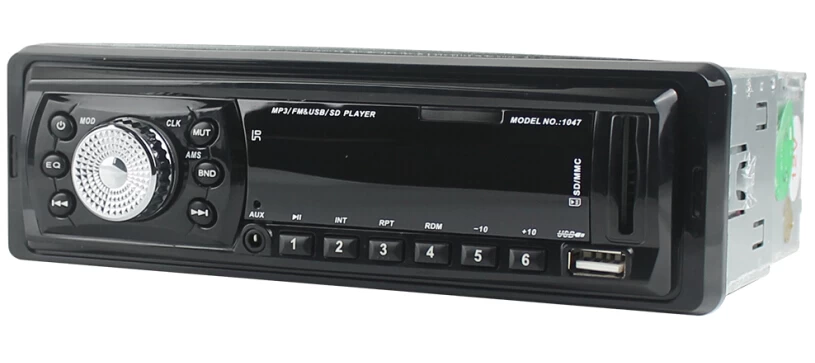 Car MP3 Player ST-1047