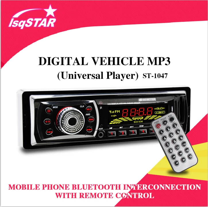 Car MP3 Player ST-1047