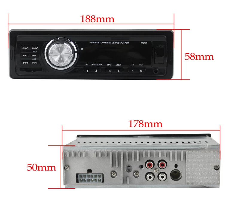 Car MP3 Player ST-1131B