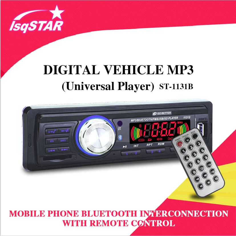 Car MP3 Player ST-1131B