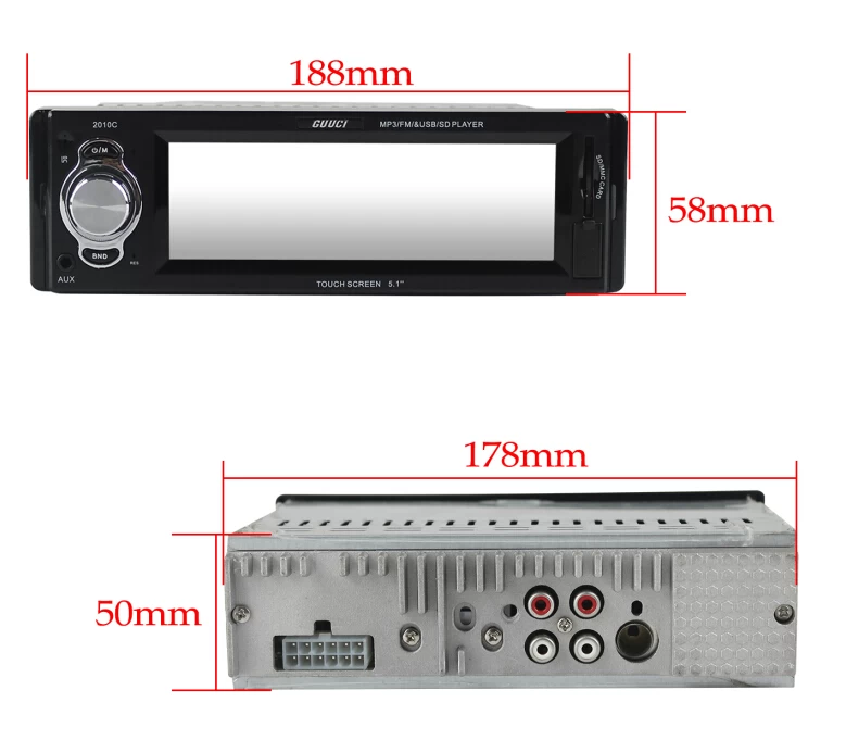 Car MP3 Player ST-2010C