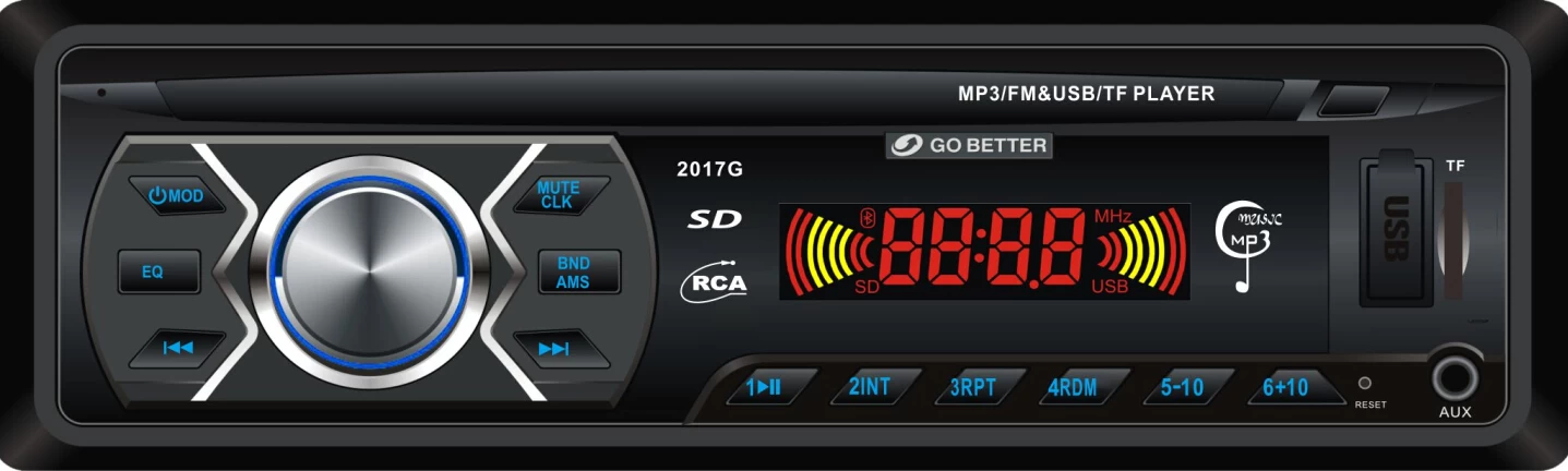 Car MP3 Player ST-2017G