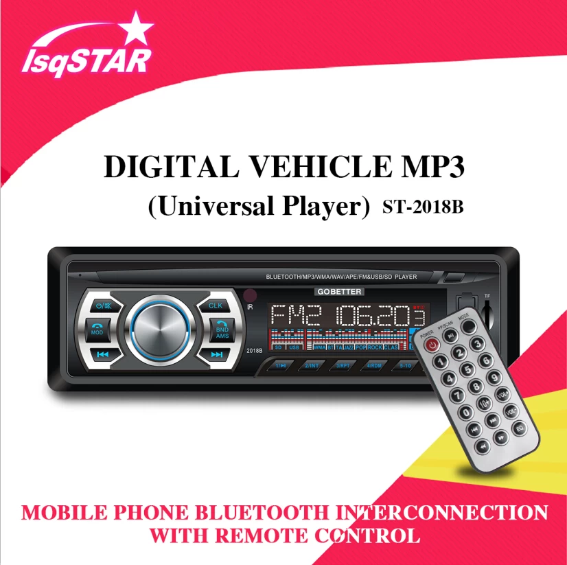Car MP3 Player ST-2018B