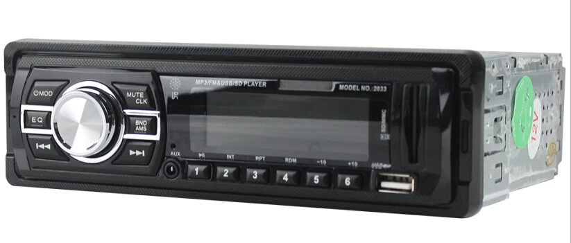 Car MP3 Player ST-2033
